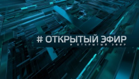 «Звезда» для СМАРТ ТВ