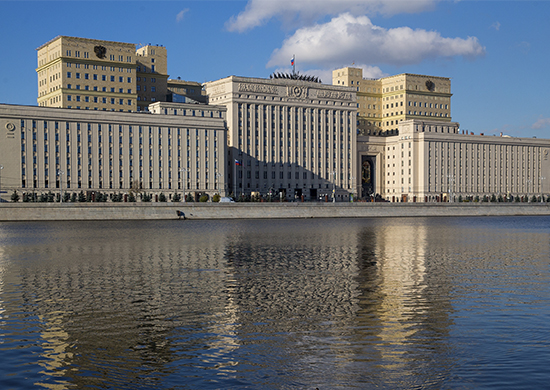 картинки министерство обороны онлайн картинки министерство обороны