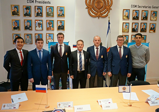 Cism 2018 что это Cism 2018 что это