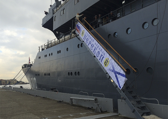 Сколько лет морскому флоту в 2018 Сколько лет морскому флоту в 2018