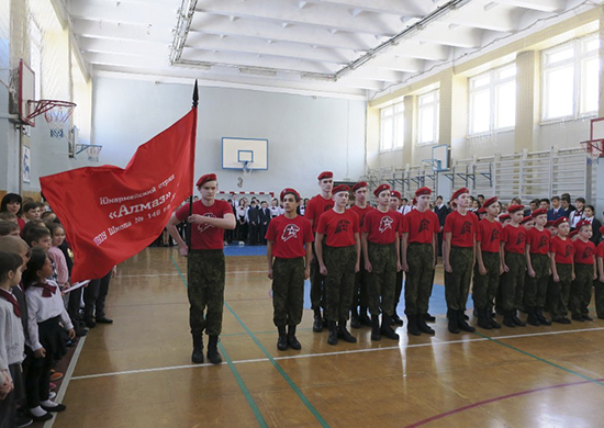 В Самарской области создан 30-й юнармейский отряд В Самарской области создан 30-й юнармейский отряд
