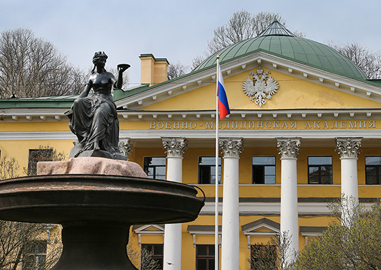 Военно-морская медицинская академия санкт петербург Справка из физдиспансера Капотня