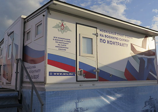 В Калининграде в День ВМФ будет организована акция «Есть такая профессия — Родину защищать!» В Калининграде в День ВМФ будет организована акция «Есть такая профессия — Родину защищать!»