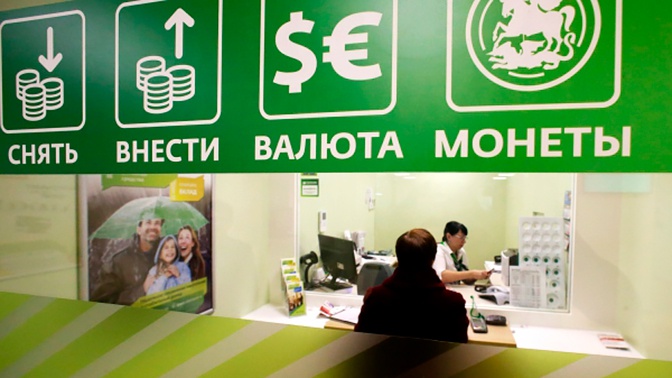 кредит на квартиру в беларуси условия беларусбанк